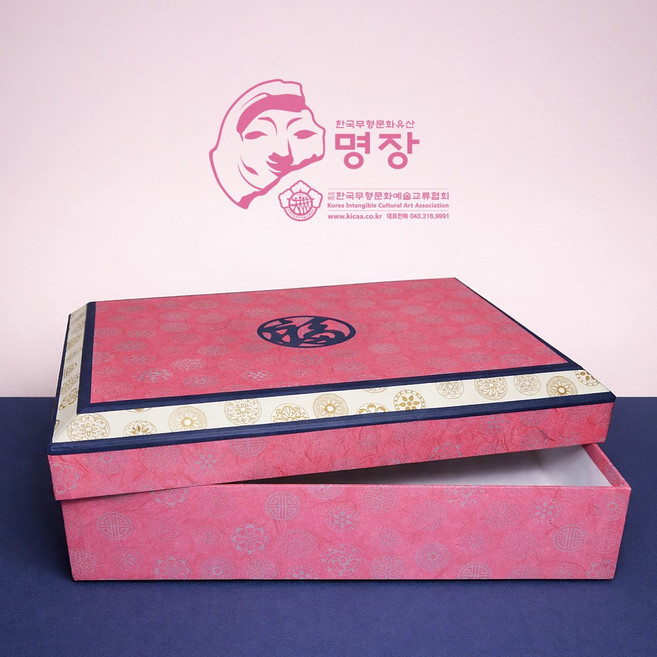 한지선물상자 전통 한지상자 고급 선물포장 예단상자 답례품상자 떡살문양 명장인증 한지함 대형 48cmX34.5cm 예쁜한지상자, 1개, 분홍
