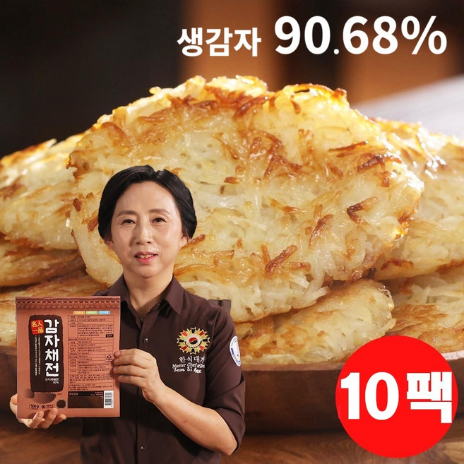 [홈쇼핑] 전시현 명인일품 감자채전, 10개, 300g