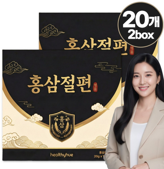 헬씨휴 국내산 고려 홍삼 절편 실속형 선물세트, 400g