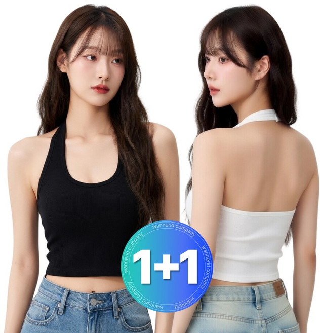 3위 - [볼륨업]워너리드 홀터넥 캡나시 캡내장 백리스 브라탑