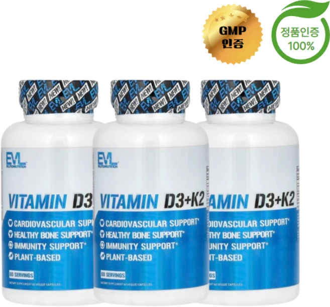 2+1 EVLution Nutrition 비타민D3 + K2 베지 캡슐 60정, 3개, 60회분 - 쿠팡