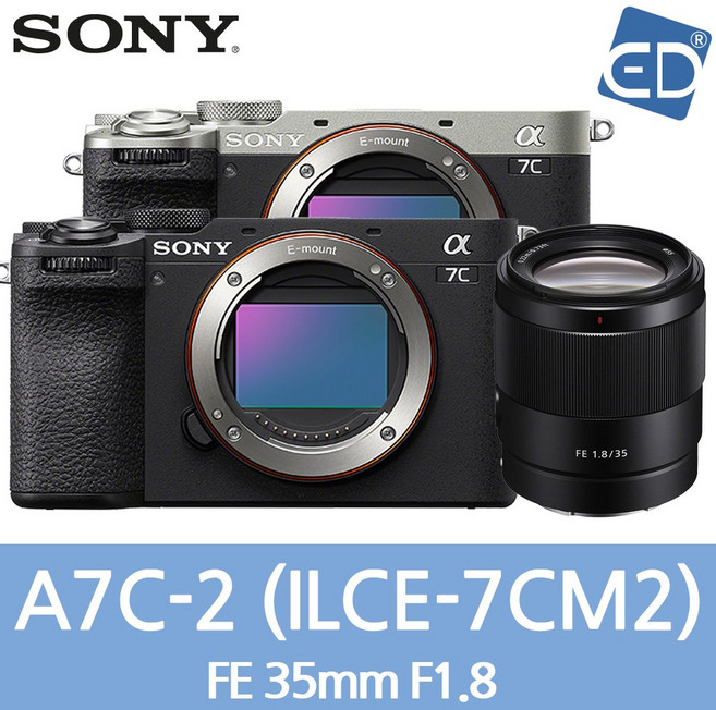 [소니정품] A7C2/ 풀프레임/A7CII/미러리스 카메라 ILCE-7CM2 /ED, 20 A7C2 FE 35mm F1.8-블랙