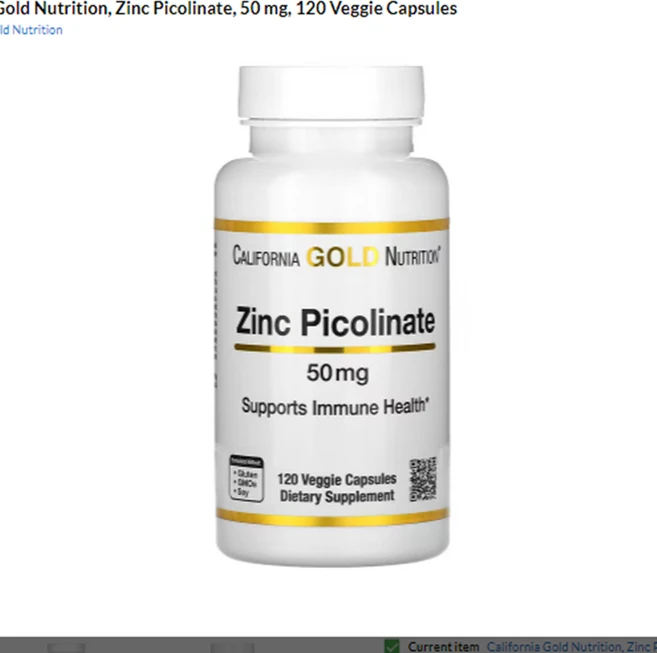 California Gold Nutrition 아연 Zinc Picolinate 120캡슐, 120정, 1개 - 쿠팡
