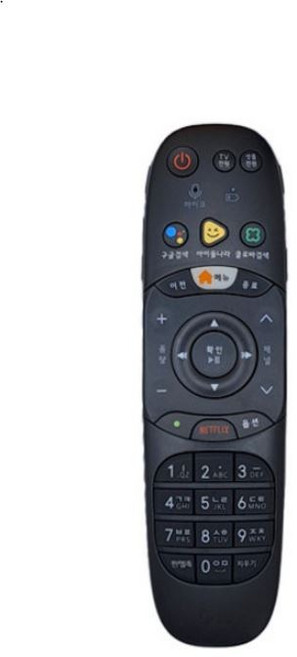 LG 정품 유플러스 IPTV 통합 OTT 리모컨B 넷플릭스 유투브 쿠팡 플레이 등 포함, LG 유플러스 IPTV 통합 OTT 리모컨B 넷플릭스