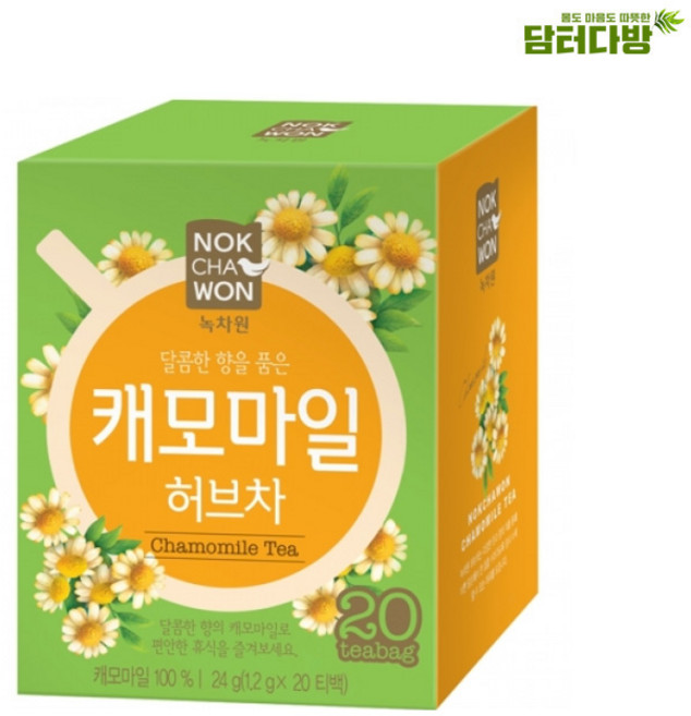 녹차원 캐모마일허브차 20티백 사무실 탕비실 비치용 티백차, 1개, 24g, 20개입