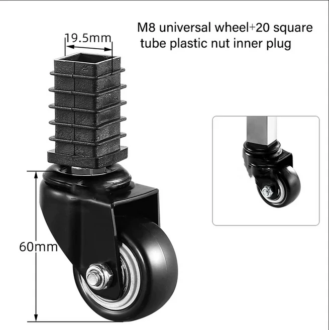 M8 범용 선반 바퀴 보관함 테이블 다리 커피 캐스터 행거 모바일 풀리 자동, 02 2 PCS, 07 Universal Wheel 4