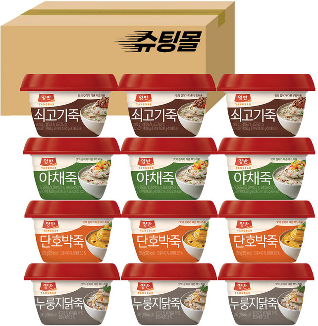 동원 양반 용기죽 4종 쇠고기죽3+야채죽3+단호박죽3+누룽지닭죽3, 1세트, 285g
