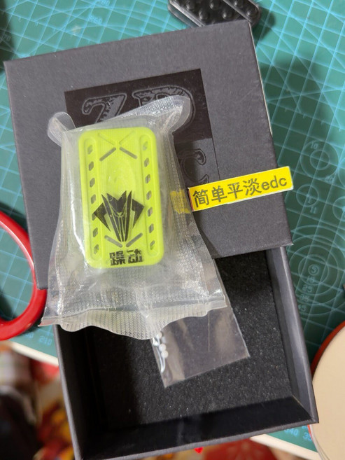躁動家 叮叮啪音叉, 如圖所示, 1個