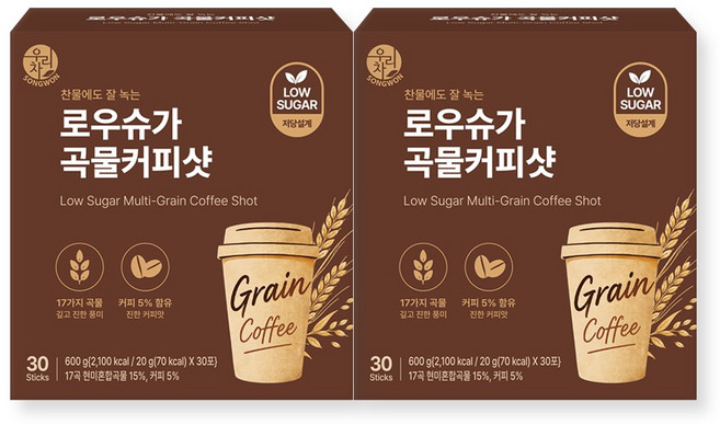 우리차 로우슈가 곡물 커피샷 30T x 2개, 20g