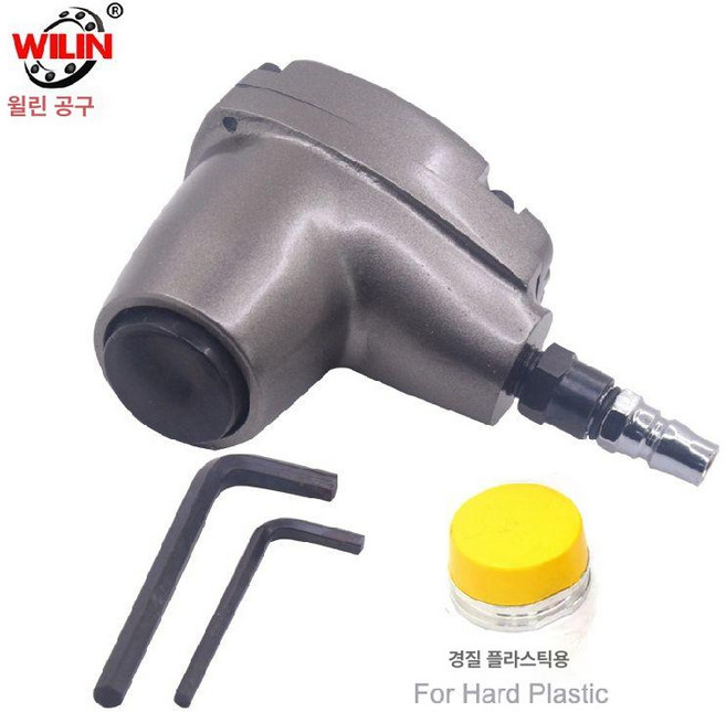 미니 에어 함마 임팩 치핑기 해머 쉐이핑 치퍼 망치, 핸드 해머+일반 플라스틱 헤드x1개, 1개