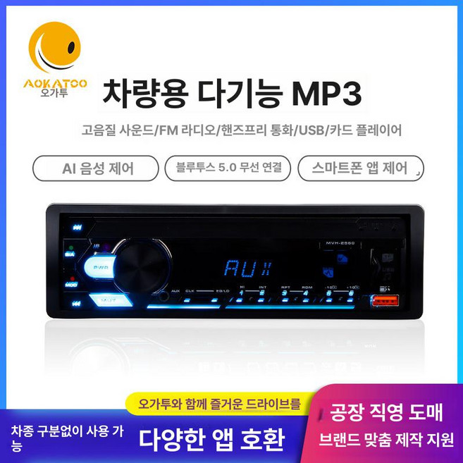 VHS 플레이어 비디오 레코더 테이프 레트로 추억 본체, 단일 항목