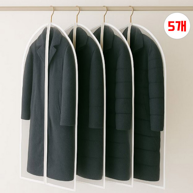 드흐으 반투명 먼지차단 방수 방습 지퍼형 코트 패딩 보관 대형 옷 커버, 5개, 1세트
