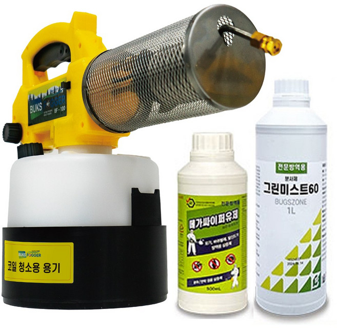 연막기 BF-100S+살충제500ml+확산제1L 연무기 방역기 소형 미니 벌레 파리 모기 해충 퇴치