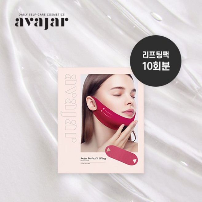 퍼펙트 브이 리프팅 마스크 10회분, 10개입, 1개