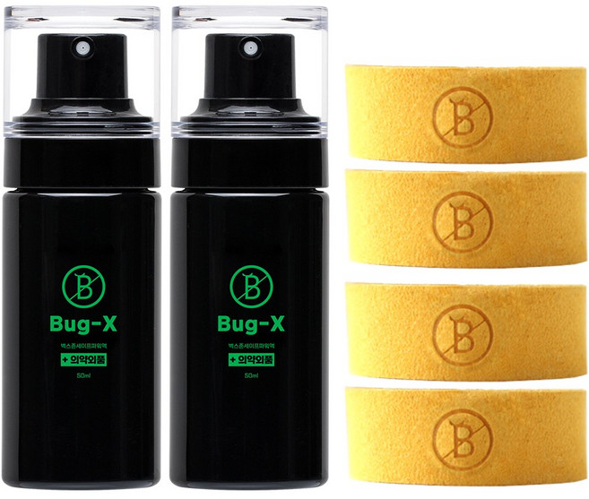 버그엑스 식약처인증 진드기 모기기피제+팔찌2개 세트, 2개, 50ml