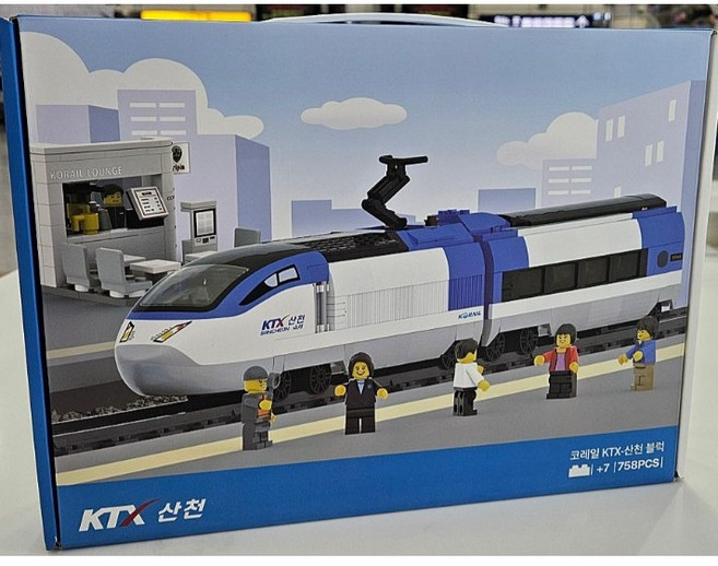 코레일 KTX 산천 열차 기차 블럭, 1개