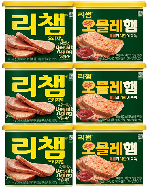[동원] 리챔 340g x 3캔 + 오믈레햄 340g x 3캔