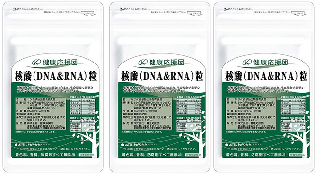 켄코오엔단 리보핵산 연어이리추출물 핵산이풍부한음식 90정 3개 세트