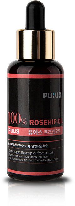 퓨어스 비건 로즈힙 베이스 오일 or 아보카도 베이스오일 중 택 1, 1개, 50ml