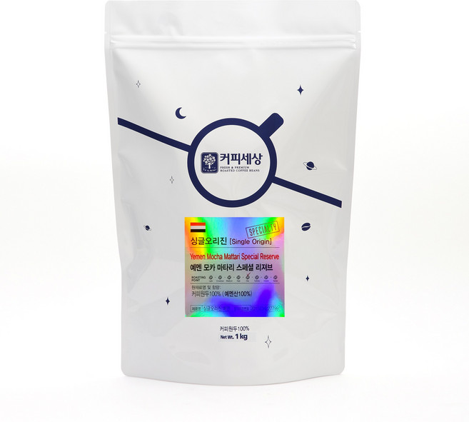 커피세상 스페셜티원두 예멘 모카 마타리 스페셜 리저브, 1kg, 1개, 홀빈(분쇄안함), 1kg