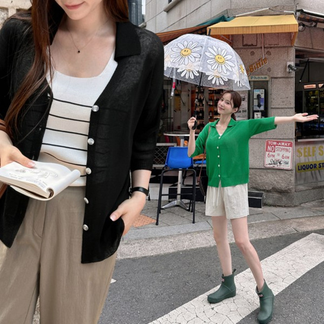 [마이더스비] 모티브 카라 니트 가디건