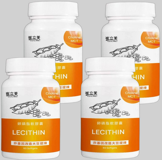 崔立美 卵磷脂軟膠囊, 2個, 60顆