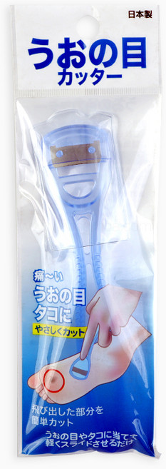 일본 닛켄 티눈제거기 니켄 굳은살제거 커터칼, 1개입, 1개, 16g