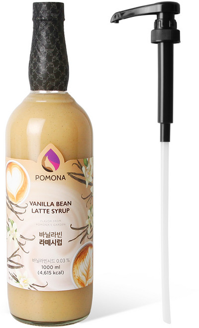 포모나 바닐라빈 라떼시럽 1L + 전용 시럽펌프 세트, 1세트