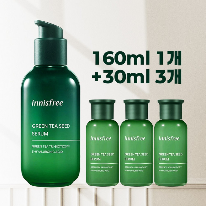 이니스프리 그린티 씨드 세럼 세트160ml + 30mlx3, 1개