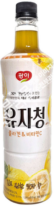 늘감사 광야 유자청 베이스 970ml 유자 아이스티, 1개