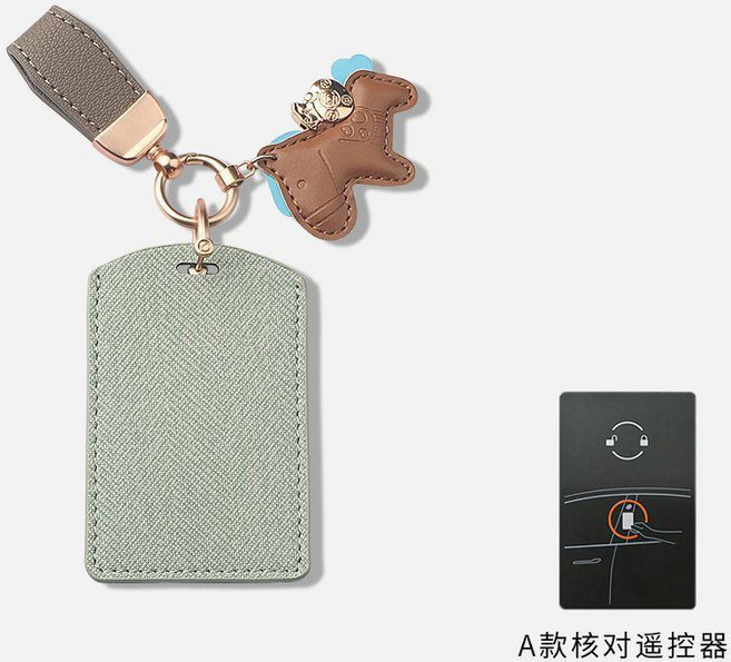 NFC感應卡片鑰匙圈 適用於 特斯拉 寶馬 比亞迪 別克 領克 問界 奇瑞, 卡片 A款【灰-編織紋】棕繩+棕馬上有錢