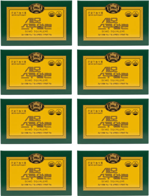 세모스쿠알렌, 8개