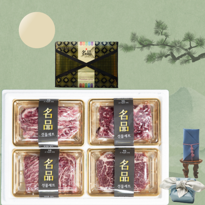 [육식패밀리]1++ 투플 한우 선물세트 명절 감사 축하 명품2호 1.2kg(등심400g/ 채끝200g/ 업진살200g/ 특수400g), 1개