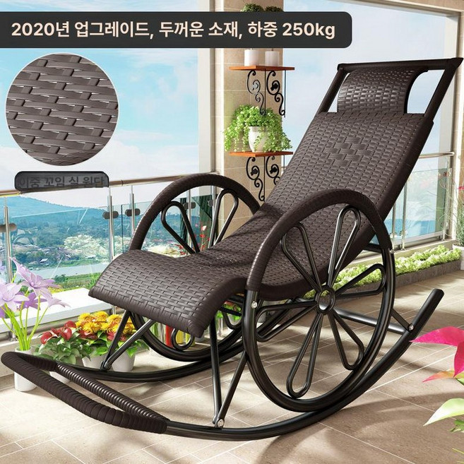 정원 그네 흔들 마당 루이자몰 테라스 발코니 방수, 검정-강화 이중 바퀴