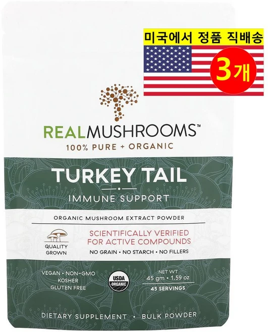 Real Mushrooms 리얼 머쉬룸 오가닉 구름버섯 추출 파우더 Turkey Tail, 3개, 45g - 쿠팡