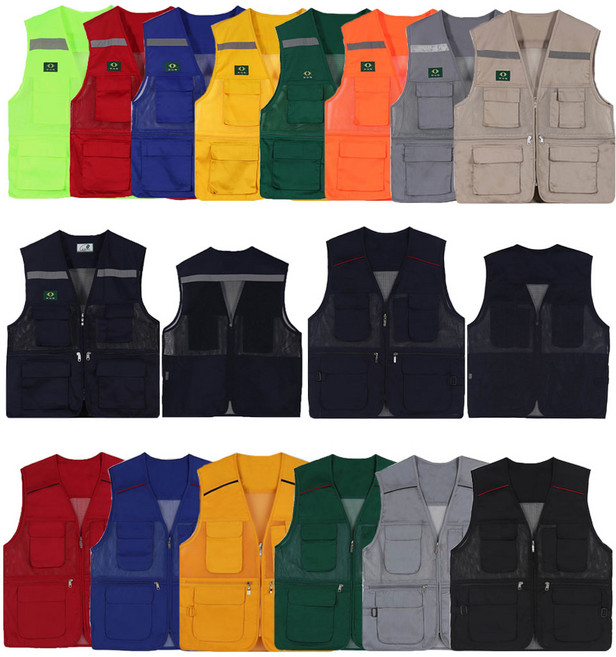 현장 안전 단체 유니폼 작업 조끼 무재해 반사띠 망사 TC 자수 열전사 인쇄