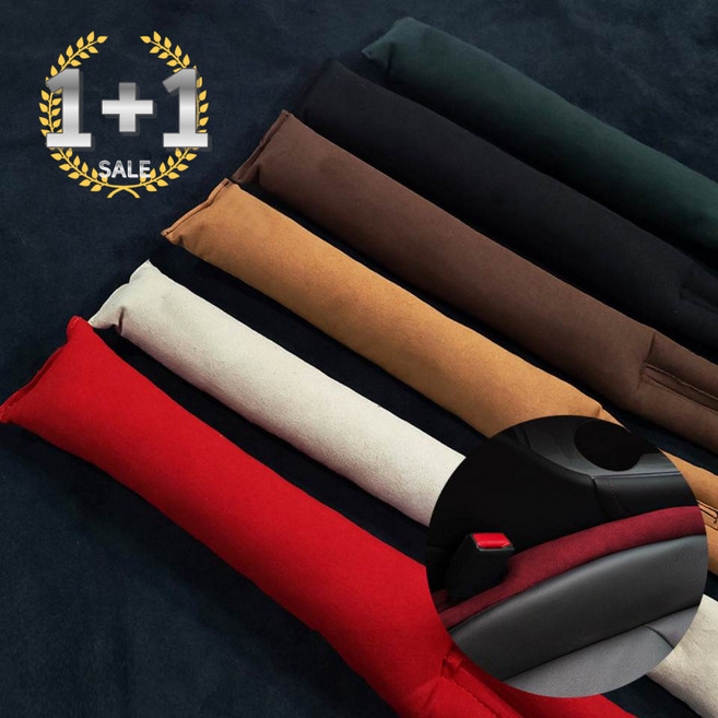 자동차 차량용 틈새쿠션 사이드쿠션 틈새막이 악세사리 스웨이드, 2개, 라이트베이지