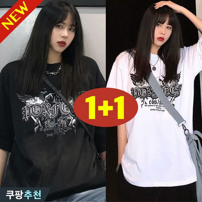 (26년 신상) 75kg까지 빅사이즈 1+1 여성 시카고 빈티지 양각 영문티 프린팅 반팔 티셔츠 여름 편한 독특한 힙합 트렌드 캐주얼 패션 코디 멋지군 루즈핏 날씬해보이는 티