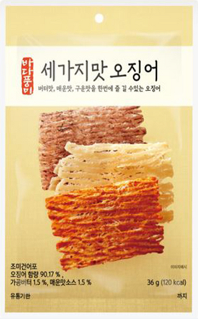 세가지맛 오징어, 4개