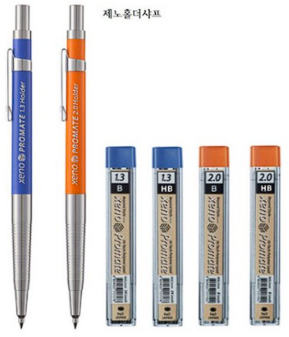 펜썰/7000 제노샤프/홀더펜1.3mm 2.0mm/목수용샤프샤프심, 샤프심2.0mm-HB
