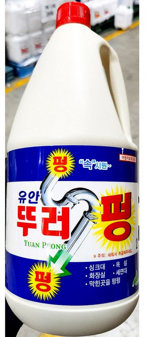 뚜러뻥 (유안 2L) 변기청소/뚜러뻥/변기막힘제거, 1개, 2L
