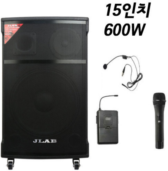600W 버스킹엠프 이동식 행사용 충전식 15인치스피커, 무선핸드+무선핸드마이크