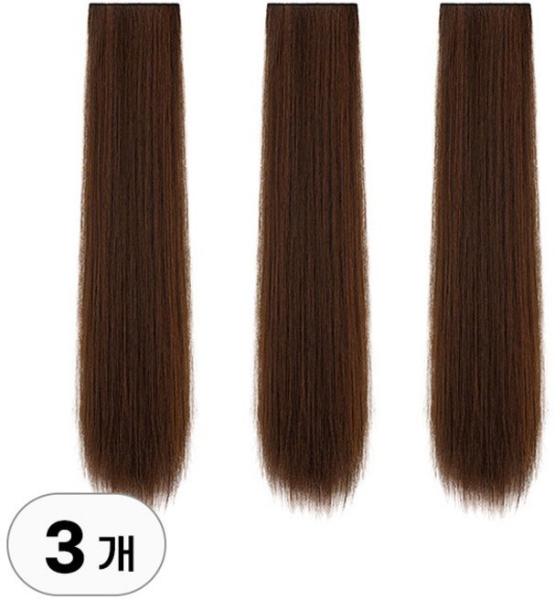 3개 세트 풍성 붙임 머리 가발 롱 헤어 피스 똑딱이 부분 반가발 직모 글램펌 젤리펌 여성 생머리 웨이브, 직모 밀크브라운 60cm