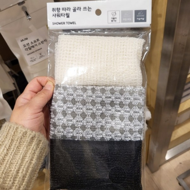 자주 취향따라 골라쓰는 샤워타월 3입, 1개, 화이트+패턴+블랙