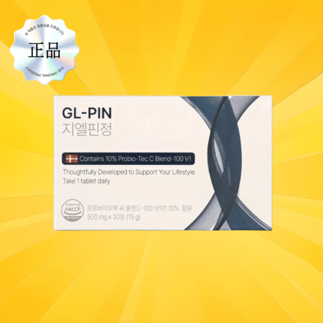 지엘핀정 GL-PIN, 1개, 30정