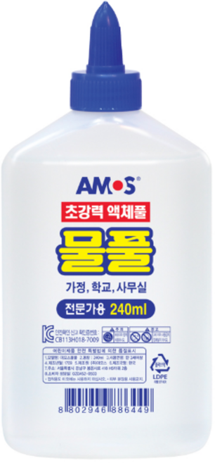 아모스 초강력 물풀, 240ml, 1개