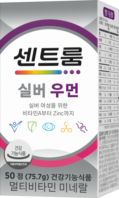 센트룸 실버 우먼 멀티비타민 미네랄 75.7g, 50정, 1개