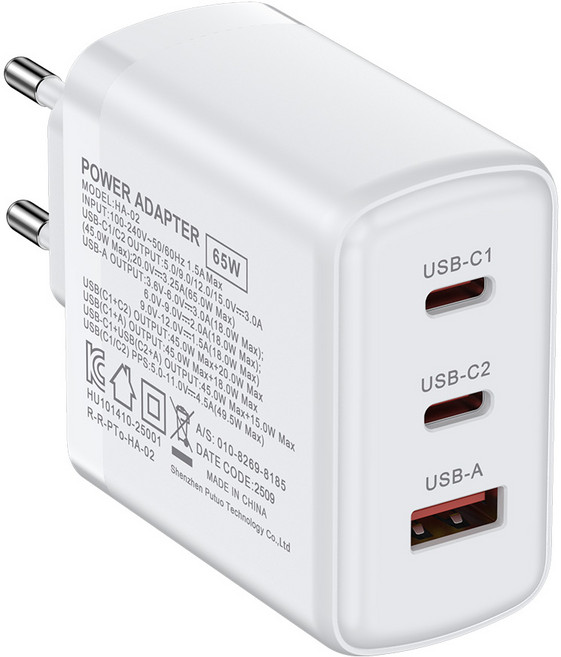 ANNIBER PD3.0 PPS2.0 65W C타입 GaN 3포트 갤러시 초고속 멀티충전기 아이폰17/16/15 삼성 갤러시S25/24 Z폴드7/6/5 Z플립7/6/5 호환, 1개, 화이트