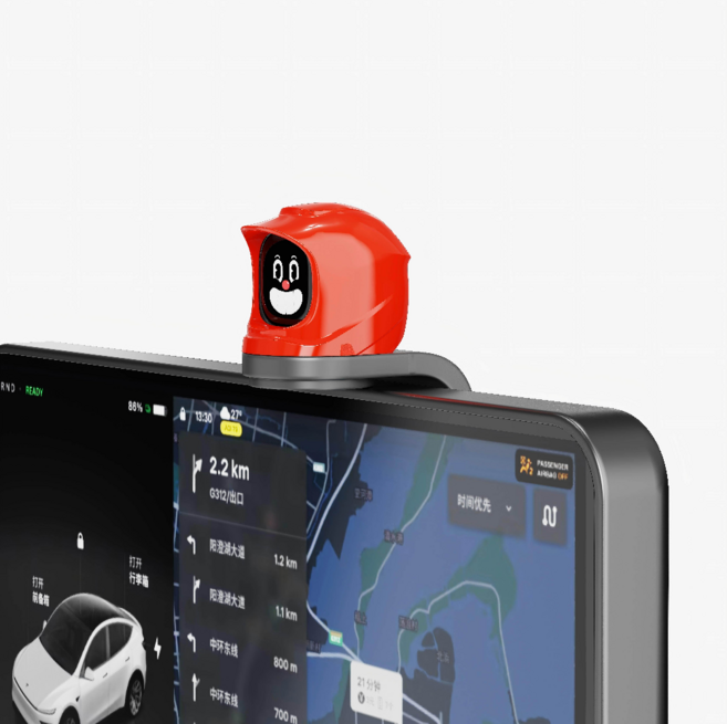 MANGOGO 자동차 장난감 장식품 태양광 차량용 충전 거치대, 1개, 블랙