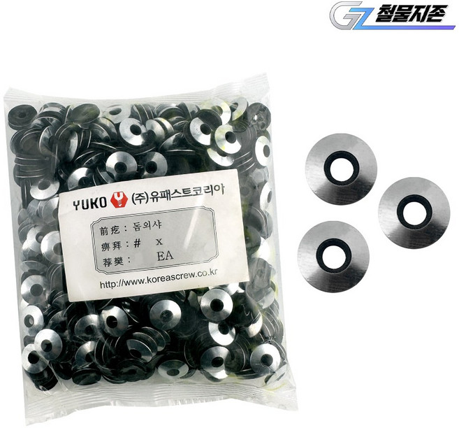 일반 돔와샤 8 1봉지 방수 와셔 피스 고무 스크류볼트방수 렉산 지붕 스펀지 강판, 1개